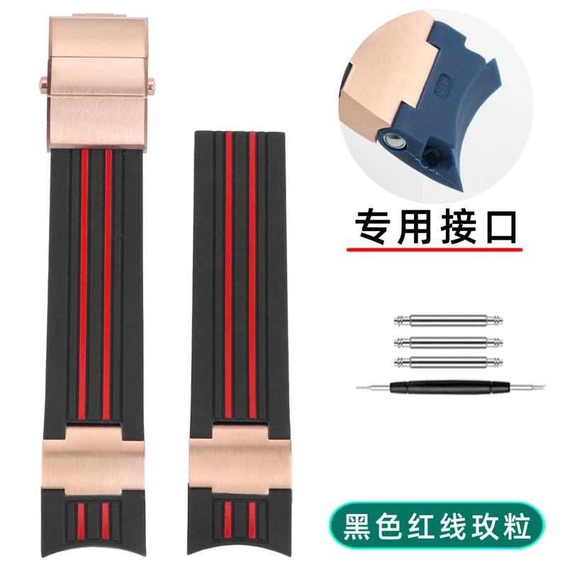 Natural Rubber Watchband 22mm For Ulysse Nardin Diver Black  red stripes Silicone Watch Strap Silver Rose Gold Folding Buckle