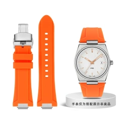 B-orange-silver