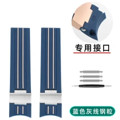 blue grey-no buckle