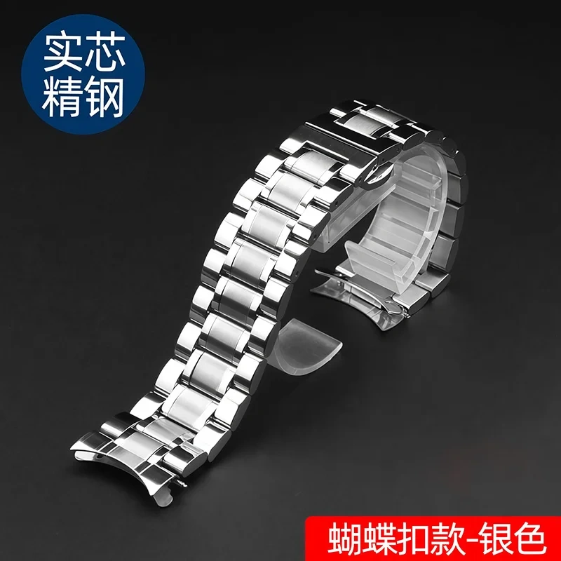 Curved End Stainless Steel Strap For Seiko Citizen Casio watch 18/20mm 22mm 24mm Metal Watchband Watch Chain Bracelet With tools