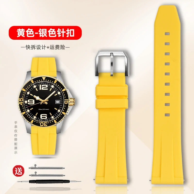 19/20/21/22mm Quick release Rubber Watchband for Longines Conquest HydroConquest L3.781 642 742 782 Sports Diving Silicone Strap