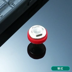 Silver red