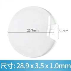 28.9x3.5mm