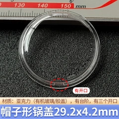 29.4x4.2mm
