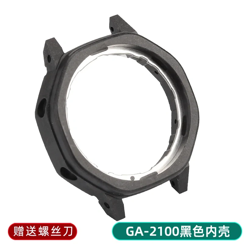 Inner Case Bezel for Casio Watch GA-110 GA-120 GA-140 GA-150 DW-5600 GW-M5610 GA-2100 Series Movement Replace Case Accessories