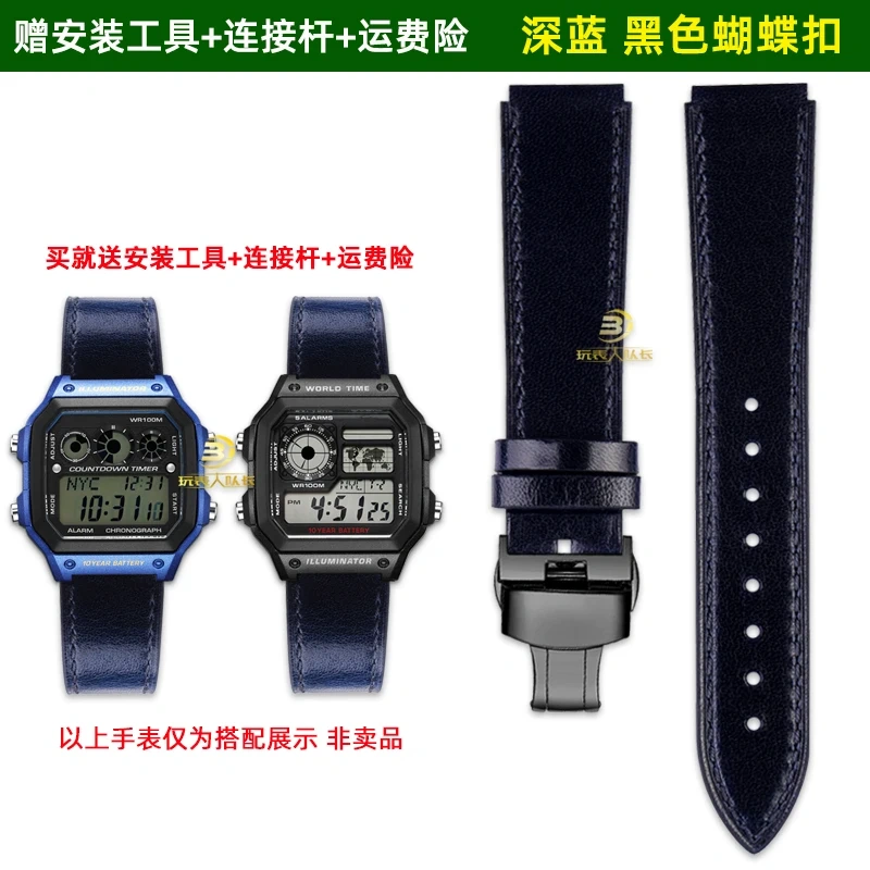 New Retro Cowhide Watchband For Casio W800H SGW400 F91W F84 F105/108/A158/168 AE1200/1300 Vintage Watch Bracelet Calfskin Strap