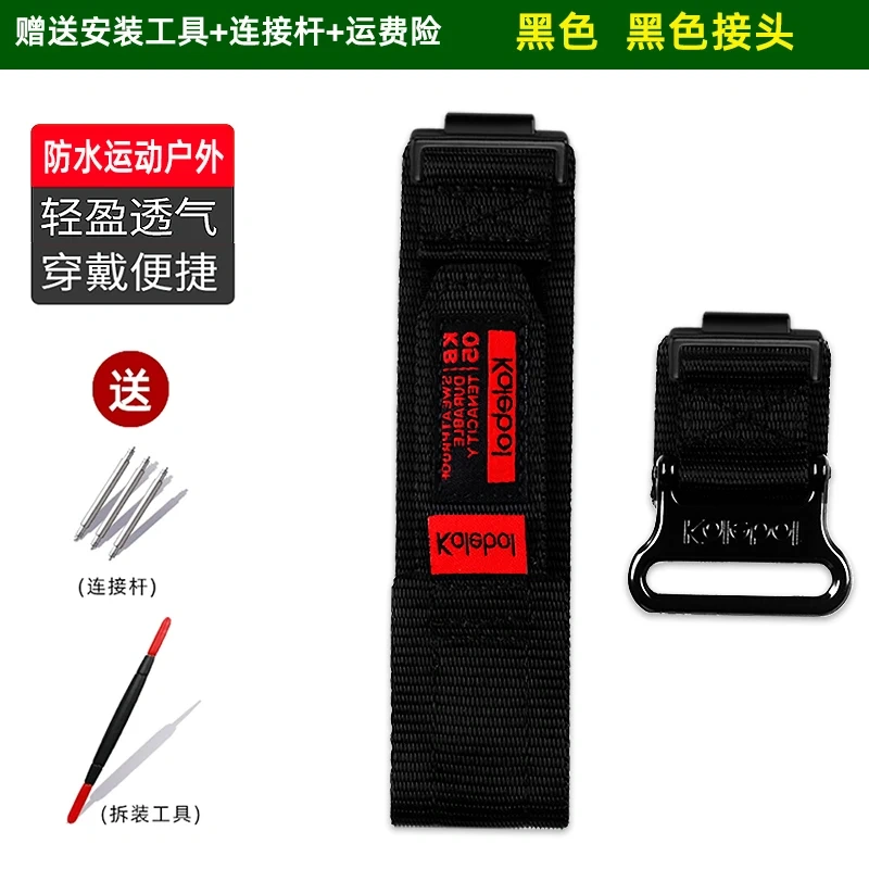 For Casio G-SHOCK Sports canvas strap for GA-900 GA900 Modified Watchband Waterproof Sports nylon GA 900 DW-6900 Watch Chain