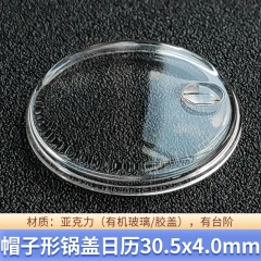 30.5x4.0mm date
