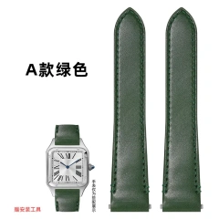 plain green