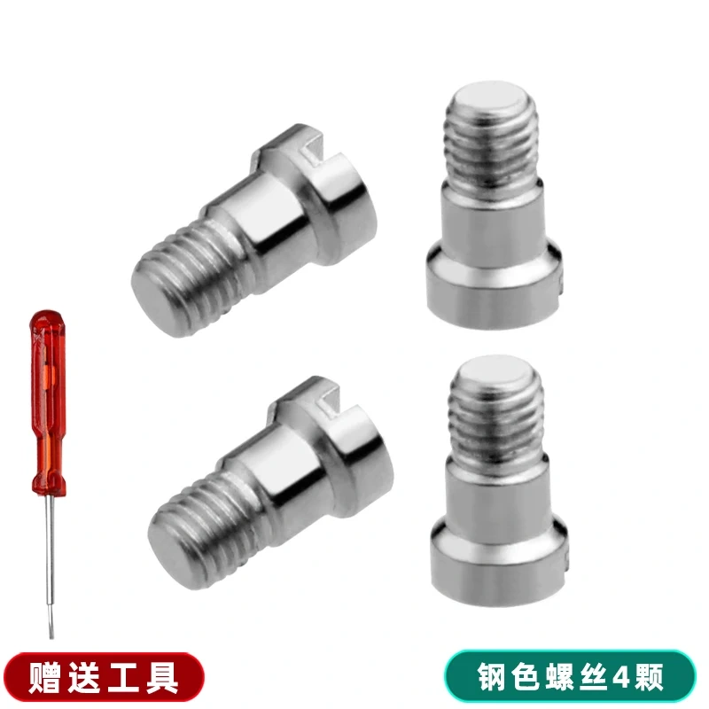 4pcs Bridge guard screw for Panerai submersible LUMINOR PAM441/111 Steel dial ear screw 3.0x2.0x4mm 2.2x1.6x4.2mm 2.2x1.6x4.6mm