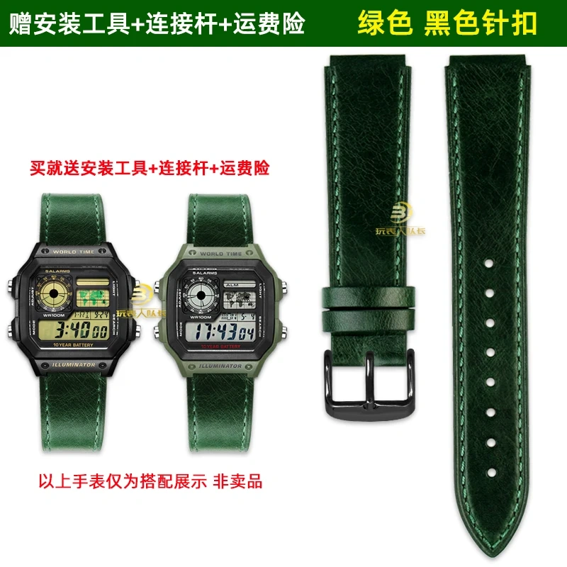 New Retro Cowhide Watchband For Casio W800H SGW400 F91W F84 F105/108/A158/168 AE1200/1300 Vintage Watch Bracelet Calfskin Strap