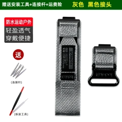 Grey-Black