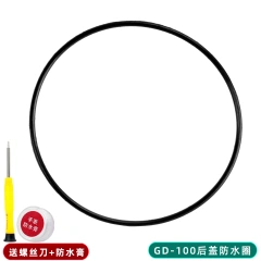 GD-100