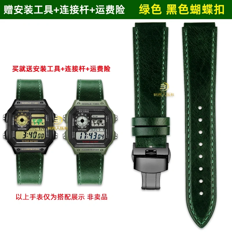 New Retro Cowhide Watchband For Casio W800H SGW400 F91W F84 F105/108/A158/168 AE1200/1300 Vintage Watch Bracelet Calfskin Strap