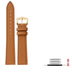 Brown-G pin