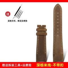 Dark brown-NO BK