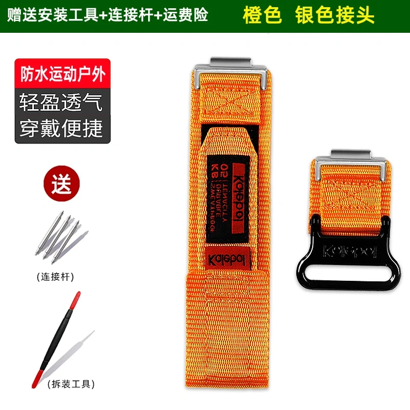 For Casio G-SHOCK Sports canvas strap for GA-900 GA900 Modified Watchband Waterproof Sports nylon GA 900 DW-6900 Watch Chain