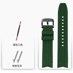 green-black