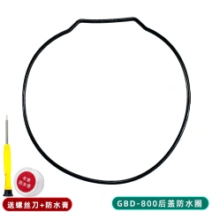 GBD-800