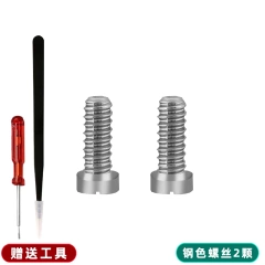 A 2pcs silver