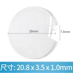20.8x3.5mm
