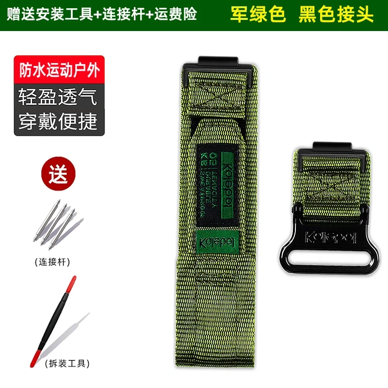 For Casio G-SHOCK Sports canvas strap for GA-900 GA900 Modified Watchband Waterproof Sports nylon GA 900 DW-6900 Watch Chain