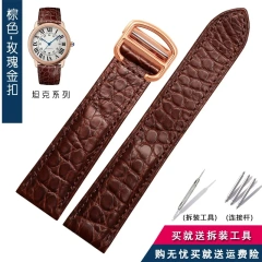 Brown-rose gold