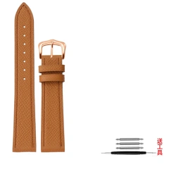 Brown-RG pin
