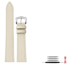 White-S pin