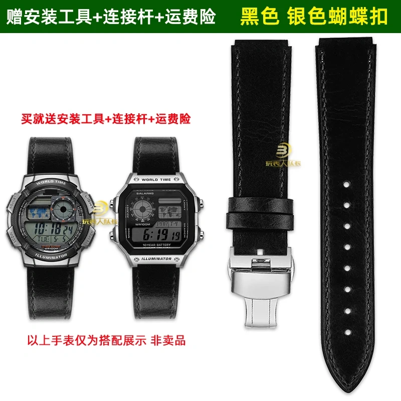 New Retro Cowhide Watchband For Casio W800H SGW400 F91W F84 F105/108/A158/168 AE1200/1300 Vintage Watch Bracelet Calfskin Strap