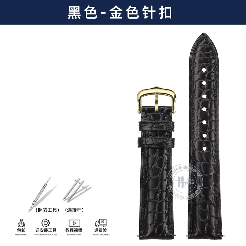 Alligator watch strap for Tank de Cartier W5200005 WSTA0030 17mm 18mm 19mm 20mm 21mm 22mm Black Brown Blue Crocodile Watchband
