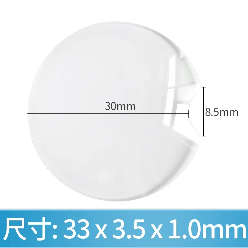 Mineral watch lens for Ballon Bleu de Cartier 28 33 36mm dial double dome watch crystal mirror transparent Replacement loading