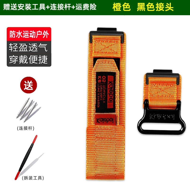 For Casio G-SHOCK Sports canvas strap for GA-900 GA900 Modified Watchband Waterproof Sports nylon GA 900 DW-6900 Watch Chain