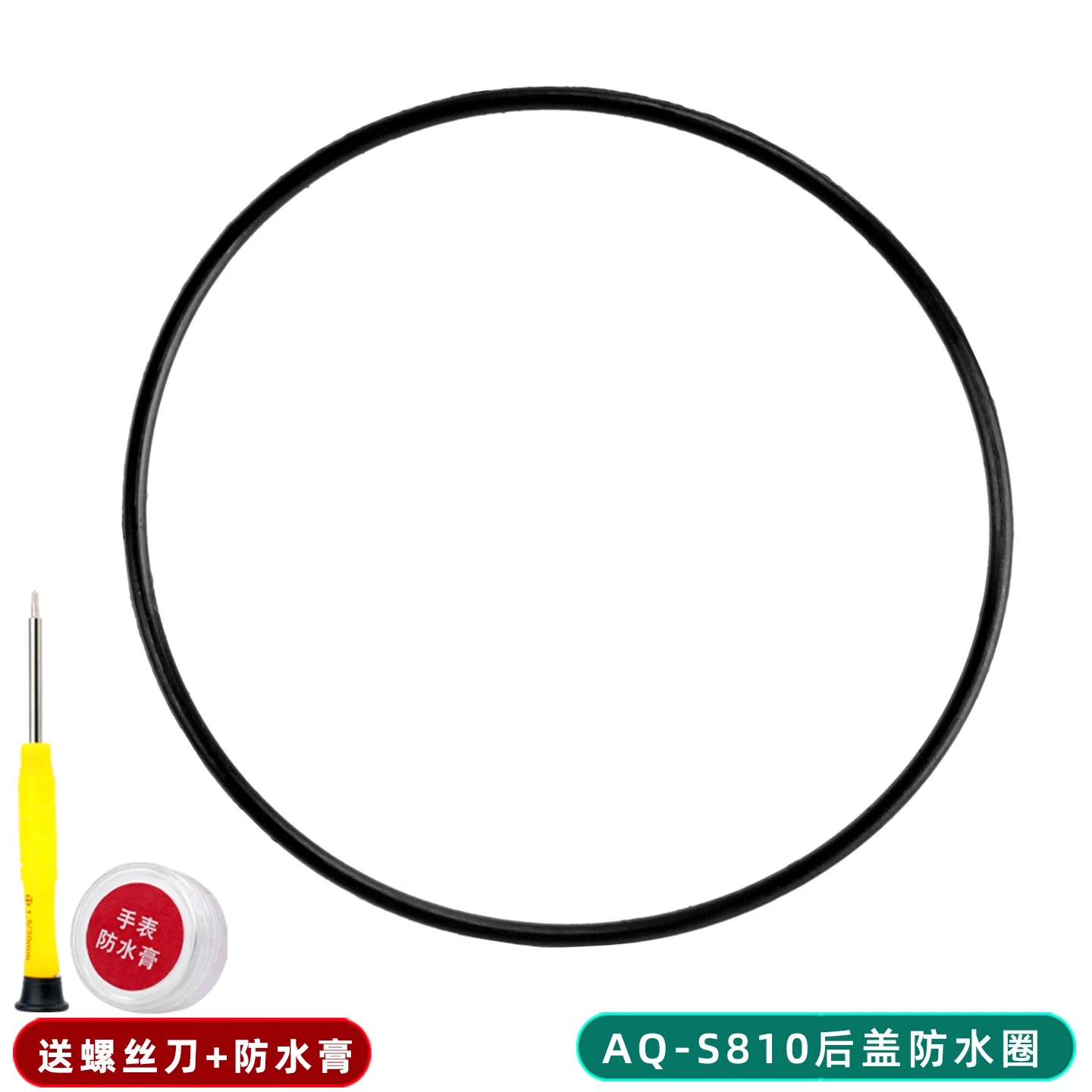 Watch Back Gasket Ring Waterproof Gasket Fit for Casio Watch Case Back Cover AQ-S810/GBD-800/GM-S100/GMA-S110 series Case Ring