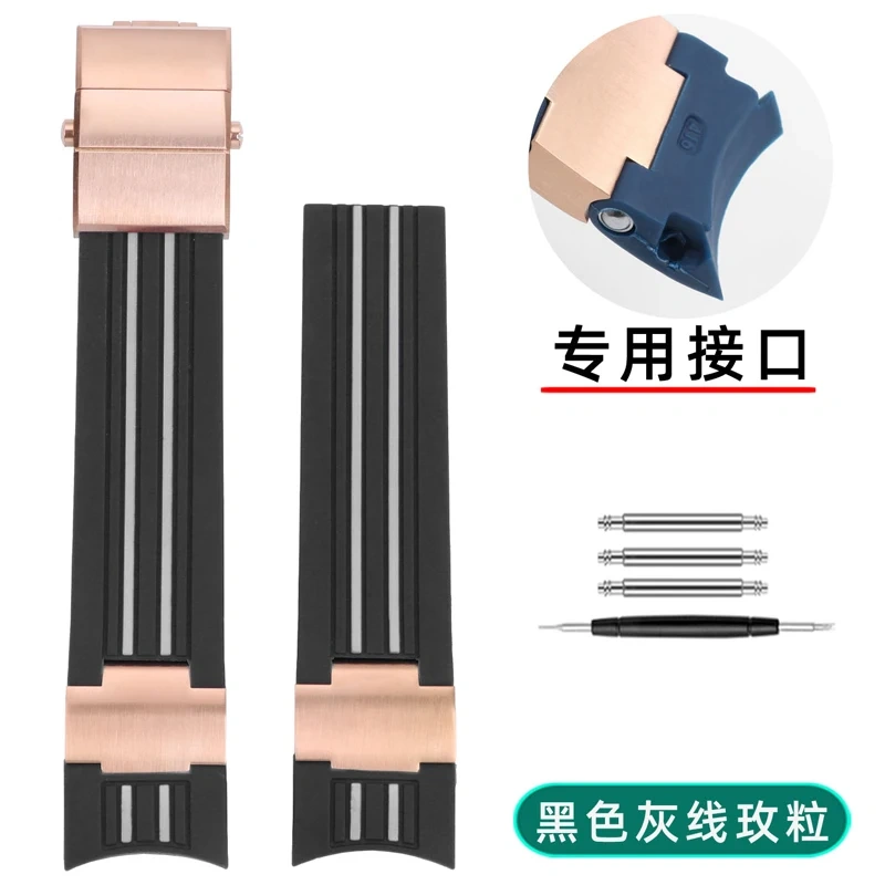 Natural Rubber Watchband 22mm For Ulysse Nardin Diver Black  red stripes Silicone Watch Strap Silver Rose Gold Folding Buckle