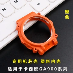 GA-900 orange