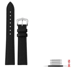 Black-S pin