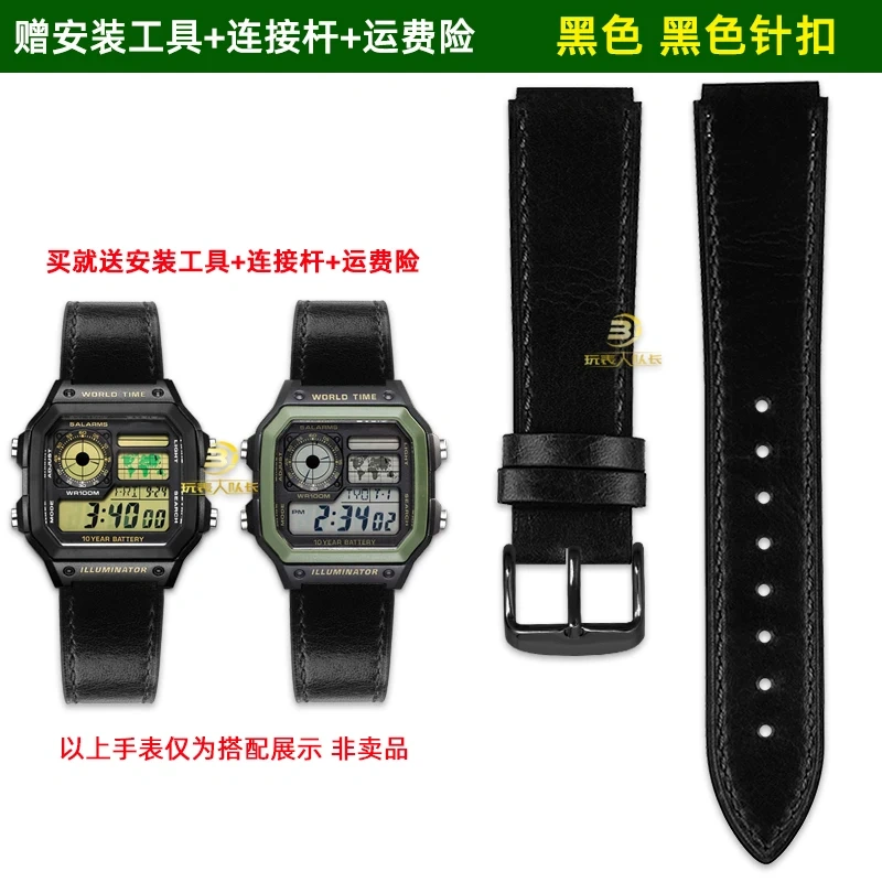 New Retro Cowhide Watchband For Casio W800H SGW400 F91W F84 F105/108/A158/168 AE1200/1300 Vintage Watch Bracelet Calfskin Strap