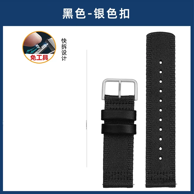 High-quality nylon canvas watchstrap For CASIO PROTREK PRT-B50/B70 PRW-35/60/61Y 23mmblack khaki green solid color men watchband