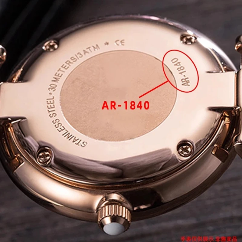 Mineral watch lens For Armani AR-1869 AR-2053 Square double-bridge silver edge-edge mineral glass watch crystal mirror