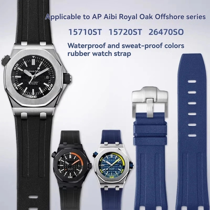 For AP Audemars Piguet Royal Oak Offshore Watch Band, Silicone Rubber Strap 42mm Dial 15703 15710 26470 0607 Series Pin buckle