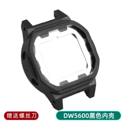 DW5600 black
