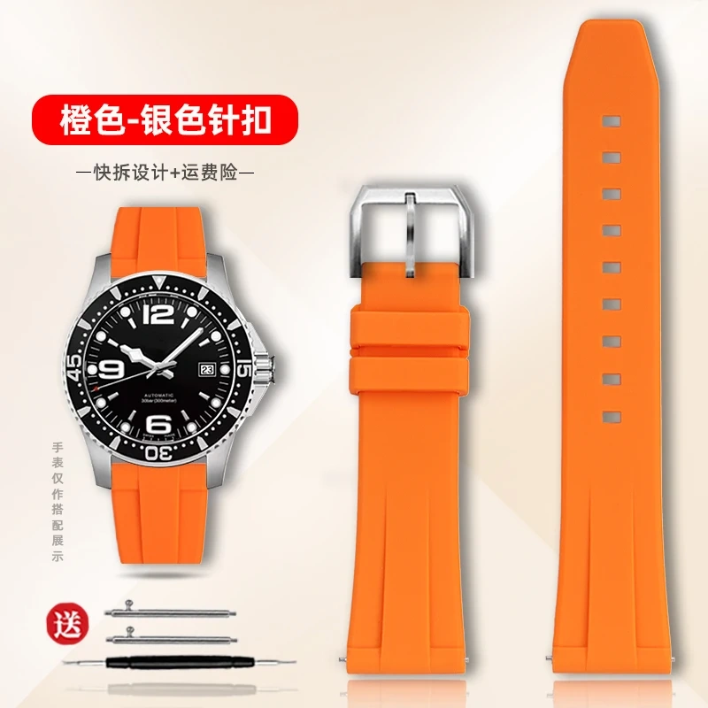 19/20/21/22mm Quick release Rubber Watchband for Longines Conquest HydroConquest L3.781 642 742 782 Sports Diving Silicone Strap
