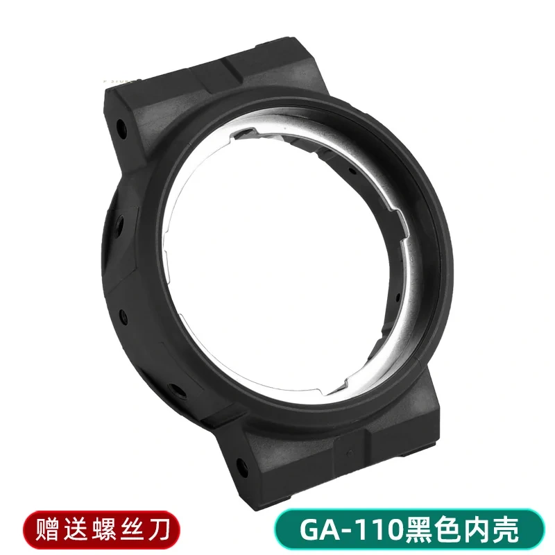 Inner Case Bezel for Casio Watch GA-110 GA-120 GA-140 GA-150 DW-5600 GW-M5610 GA-2100 Series Movement Replace Case Accessories