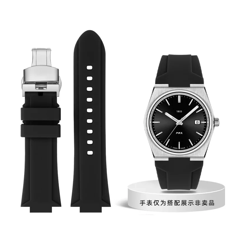 11mm 12mm Metal Convex Strap for Tissot PRX Series Super Player 35mm 40mm Rubber Quick Release Butterfly Buckle men's WatchBand