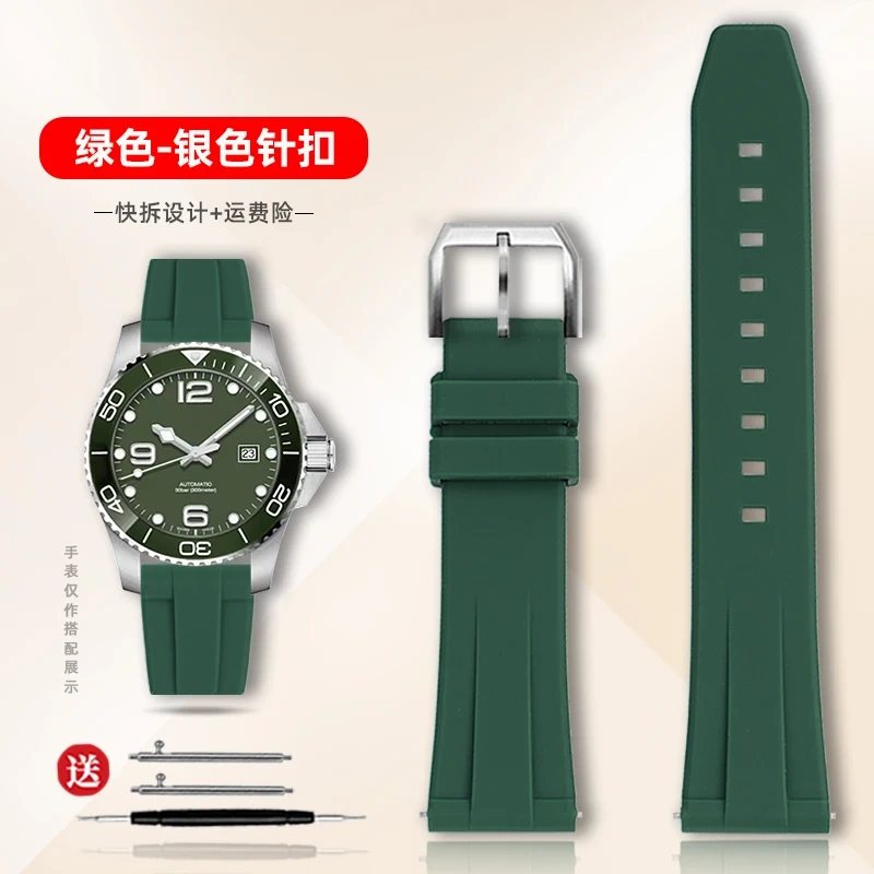 19/20/21/22mm Quick release Rubber Watchband for Longines Conquest HydroConquest L3.781 642 742 782 Sports Diving Silicone Strap