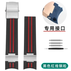 Black red-silver