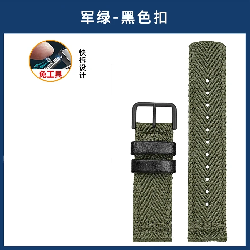 High-quality nylon canvas watchstrap For CASIO PROTREK PRT-B50/B70 PRW-35/60/61Y 23mmblack khaki green solid color men watchband