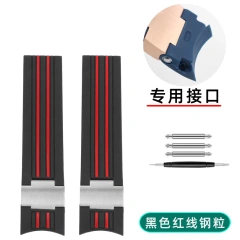 Black red-no buckle