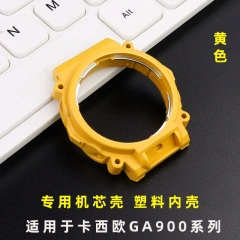 GA-900 yellow